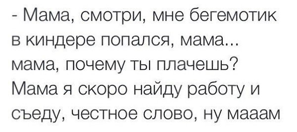 �������� ������ � ������ - 8 ������� 2015 � 12:05