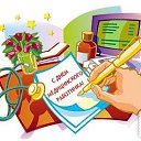 ���� Vladimir, ����������� - ��������� 21 ���� 2015 � ������ ������ ��������