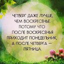 ���� �������, ��������� - ��������� 4 ���� 2015 � ������ ������ ��������