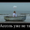 ���� Vostania, ������, 58 ��� - ��������� 27 ������� 2015 � ������ ������ ��������
