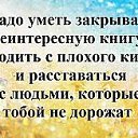  ••,  -  16  2015    