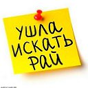 ���� �������, �������, 44 ���� - ��������� 15 ������� 2015 � ������ ���� ����������