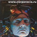 ������ ���������� ������ �� ������� ����������� � �����������-��������� ��������� ������