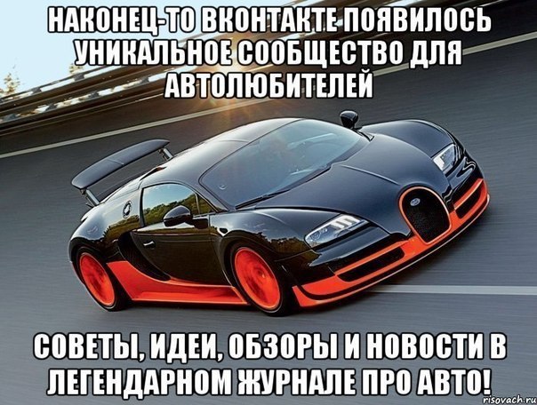 Рекомендуем посмотреть: - Памятка общения с ГИБДД - Узнать чему не научат в автошколе - Будет ...