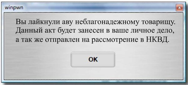       - 6