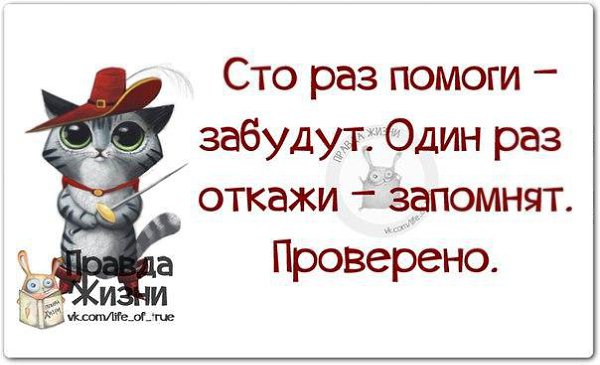   - 10  2015  11:10