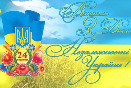 Роман Сакунов - 25 августа 2015 в 02:16