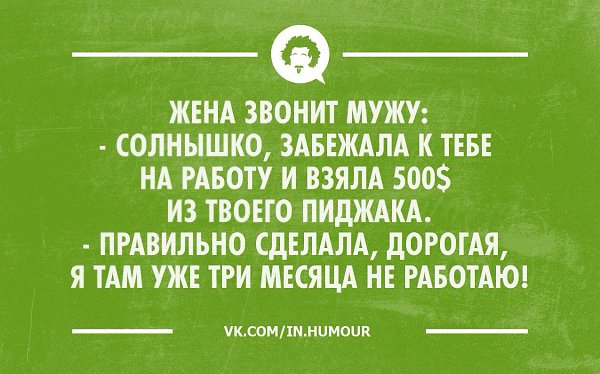   - 16  2015  00:10