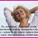 ���� �������, ������, 63 ���� - ��������� 29 ��� 2015 � ������ ������ ��������