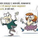 ���� ���������, �����-���������, 29 ��� - ��������� 9 ������� 2015 � ������ ������ ��������