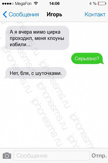   - 24  2015  16:05