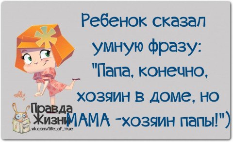 ,       ,      ? -  , , ...