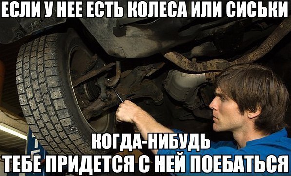   - 25  2015  20:29