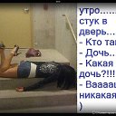���� Natalia, ������ - ��������� 5 �������� 2015 � ������ ������ ��������
