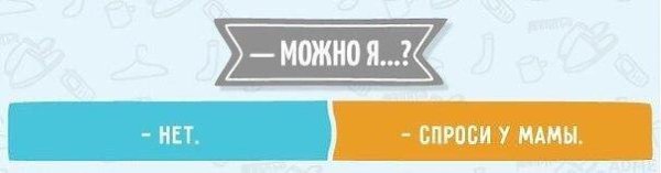 ...����� �������� ���� ��������� � ������� - 5