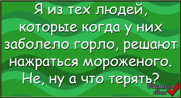 �������� ����! - 16 ������� 2015 � 07:33