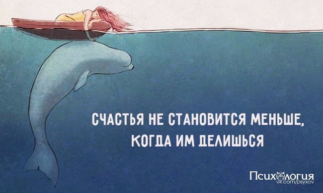 10 уроков жизни от Будды.1. Начинать с малого — это нормально«Кувшин наполняется постепенно, капля ...