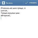 ���� �����, ����������, 37 ��� - ��������� 13 �������� 2015 � ������ ����