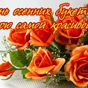 ���� ����, ����������� - ��������� 14 �������� 2015 � ������ �������� ��������