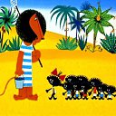 ���� ������, �����-���������, 44 ���� - ��������� 29 ��� 2015 � ������ ���� ����������