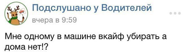 ��������� ���� [���|����] - 13 �������� 2015 � 00:41