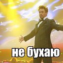 ���� ������, ������, 38 ��� - ��������� 6 ���� 2015 � ������ ���� ����������
