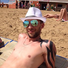 Andrey, �����������, 44 ����