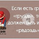 ���� �����, ������ - ��������� 30 ������� 2015 � ������ ������ ��������