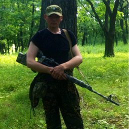 ������, ���������, 34 ����