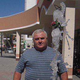 �������, �������, 57 ���