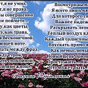  ,  -  10  2015    