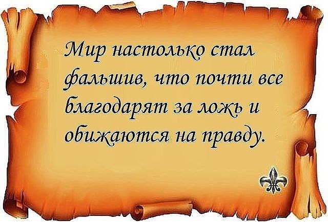=