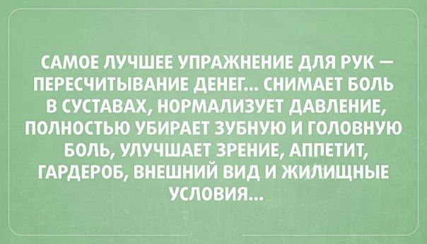 Interesting Stuff... - 13  2015  16:43
