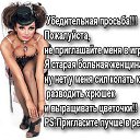 ���� ����, �����-��������� - ��������� 8 ���� 2015 � ������ ������ ��������