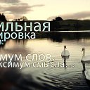 ���� ���, �������� - ��������� 7 ������� 2015 � ������ ������ ��������
