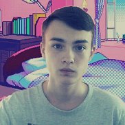 ������, 29 ���, �����������