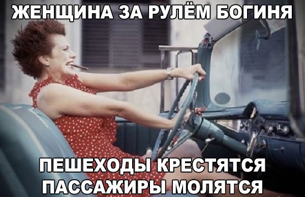    :-) - 19  2015  23:02