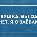 ���� Sakhalin, ���������, 42 ���� - ��������� 6 ������� 2015 � ������ ����