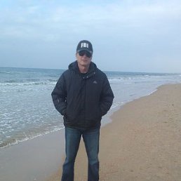 ����, ������, 61 ���