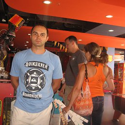 ����, ����������, 45 ���