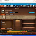 ����� �� ������� ���������-����� �������