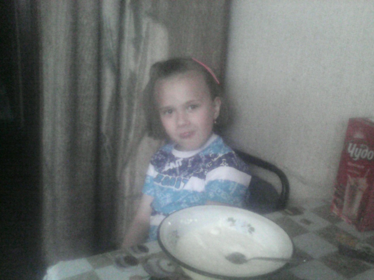 ������ ������� - 5 ���� 2015 � 19:44