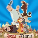 ����� ������� � ������� ���� �� ������� ������-��������