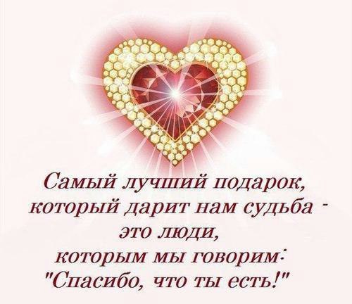 Jolanta - 5 �������� 2015 � 00:21