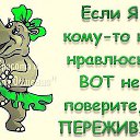 ���� �����, ������, 48 ��� - ��������� 3 ���� 2015 � ������ ������ ��������
