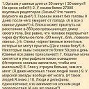���� Vladimip, �����������, 60 ��� - ��������� 5 ������� 2015 � ������ ���� ����������