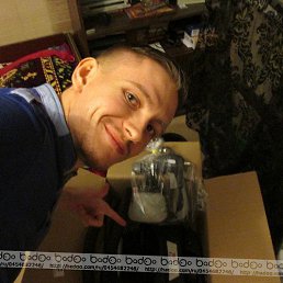 ���� ���������, ������, 35 ��� - ��������� 2 ������� 2015