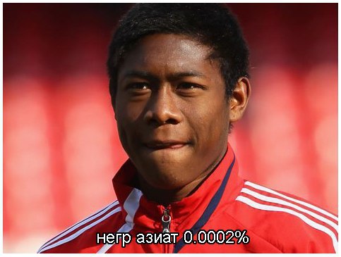 Кому будут помогать США? Гений про злодейства Дзен