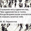 ���� �������, ����� - ��������� 31 ��� 2015 � ������ ������ ��������