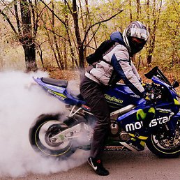 Marik, �����������, 31 ���